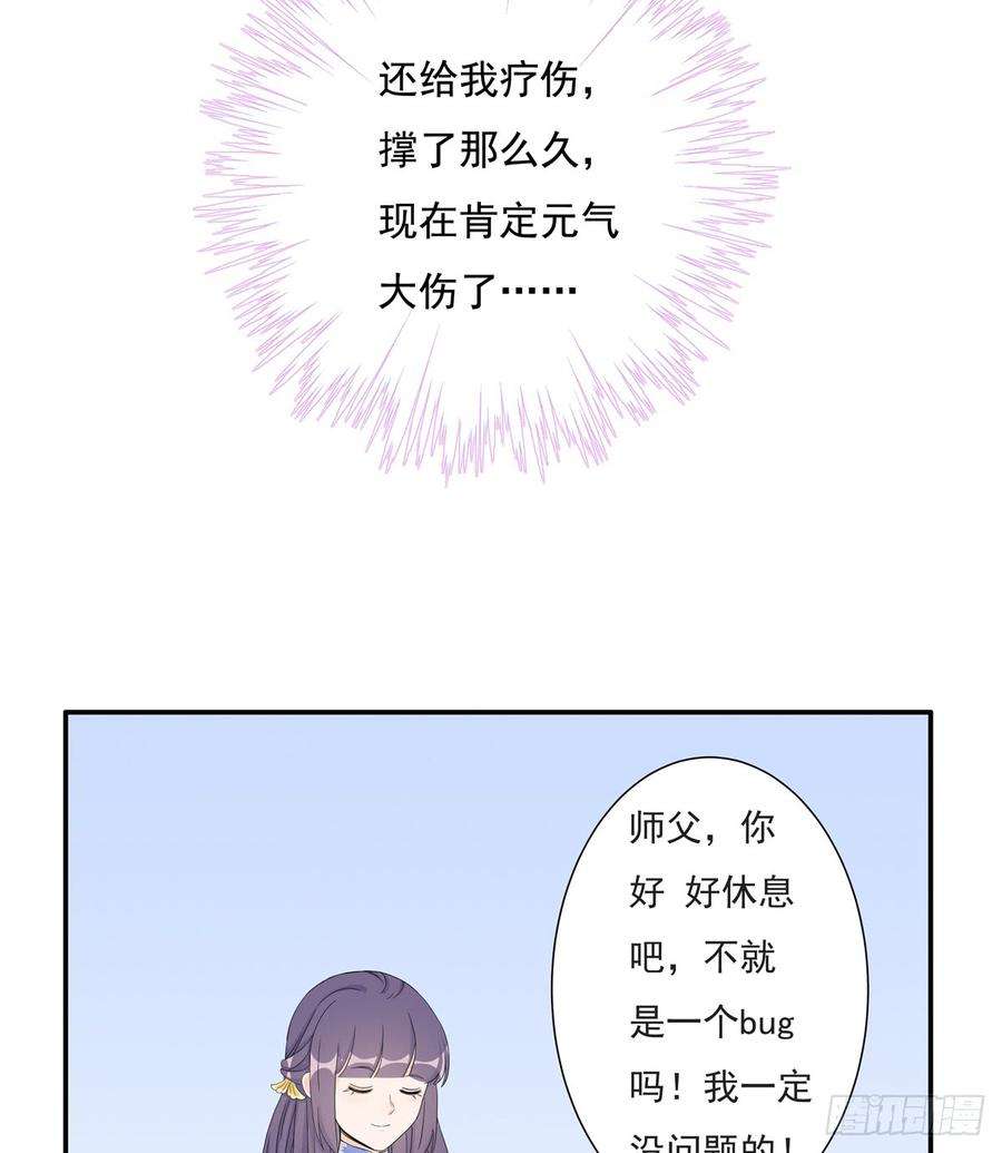 58.jpg