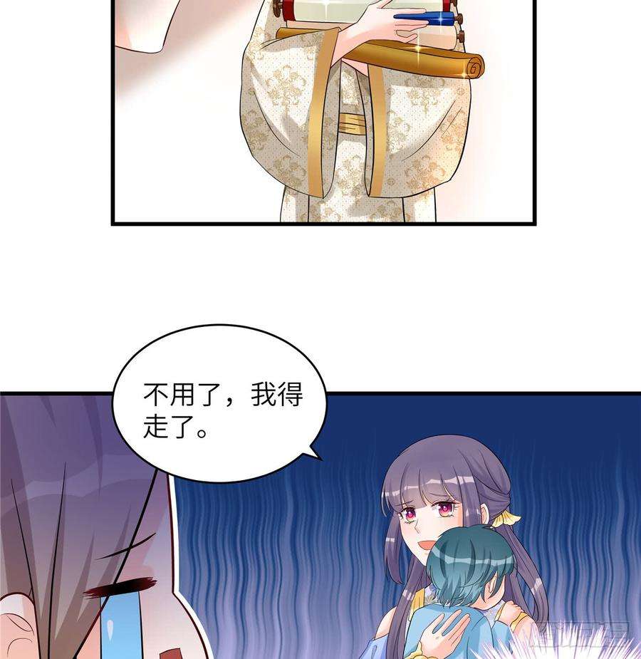 49.jpg