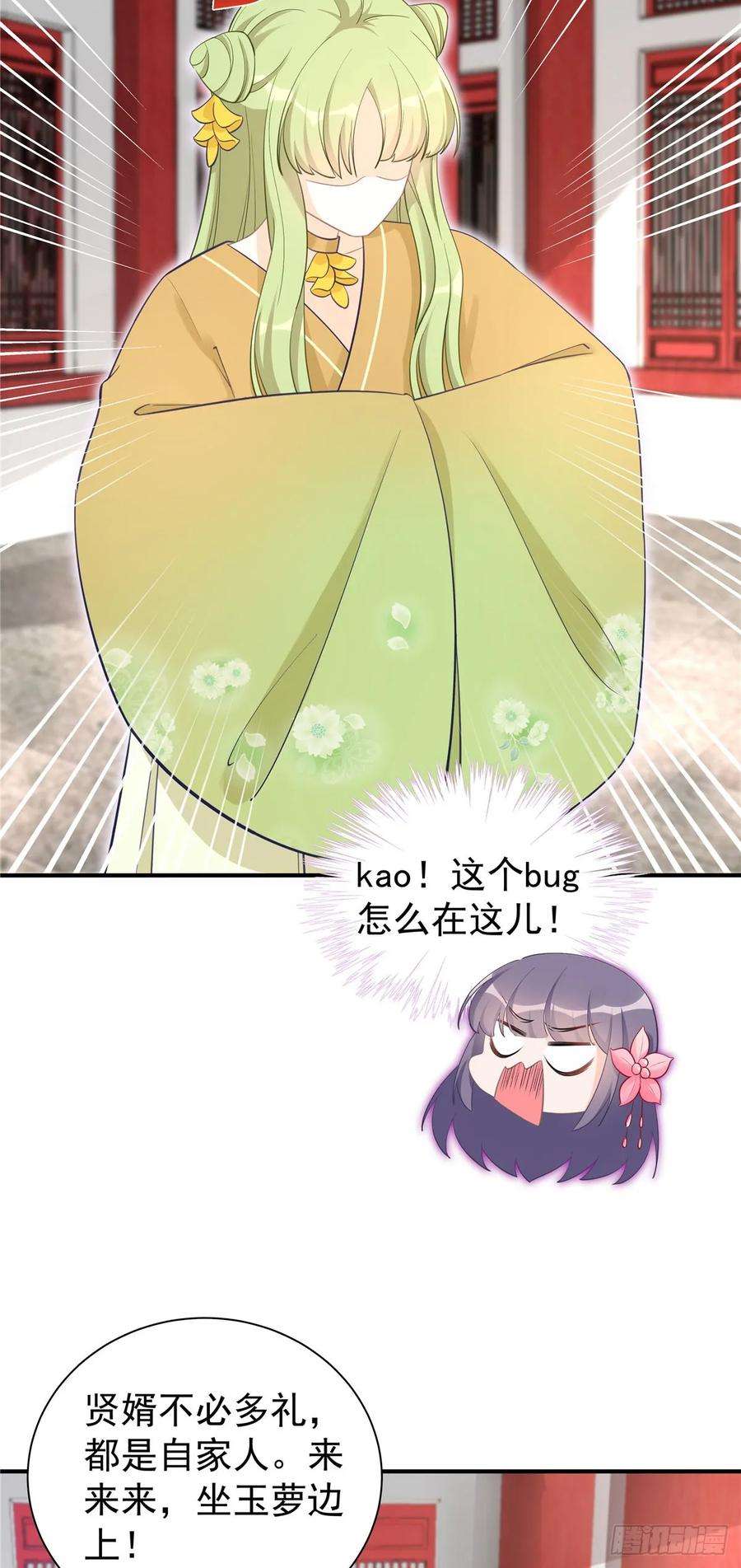 29.jpg