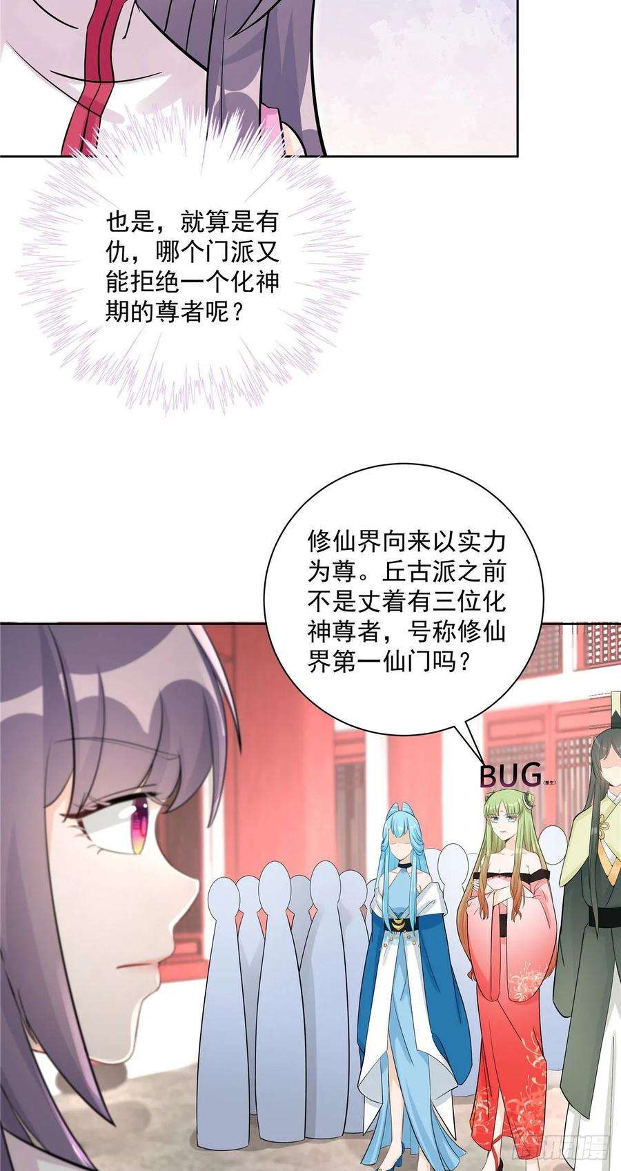 18.jpg