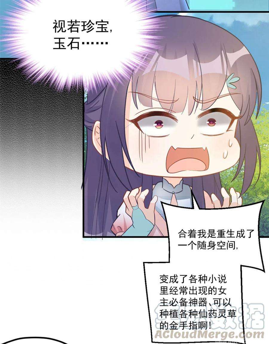 37.jpg