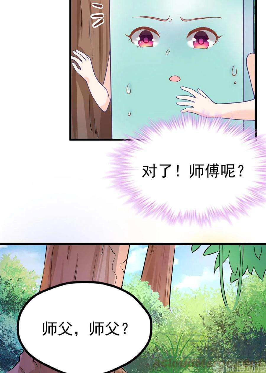 21.jpg