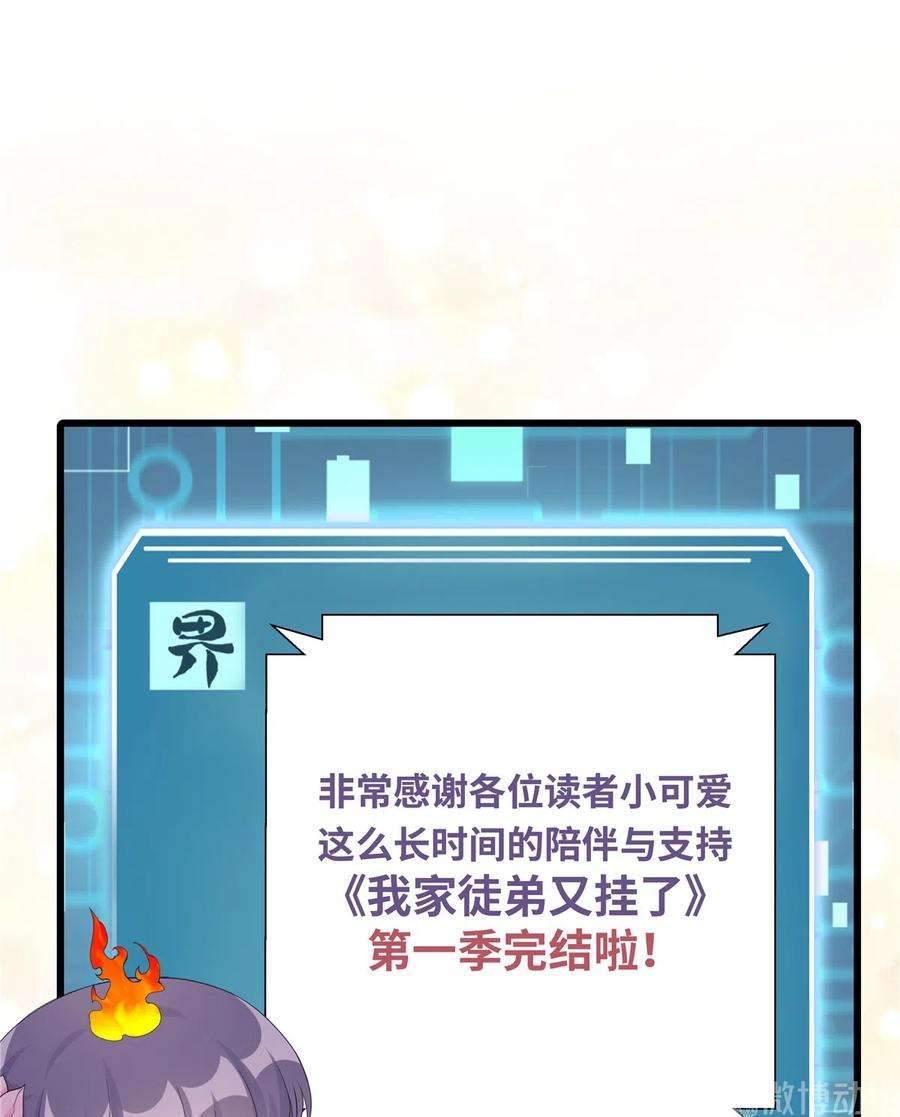 48.jpg
