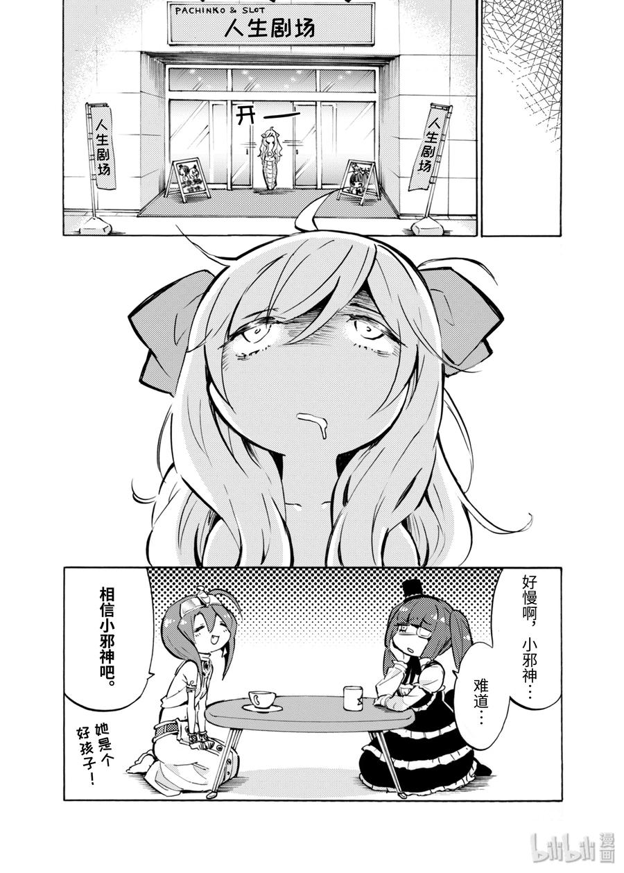 8.jpg