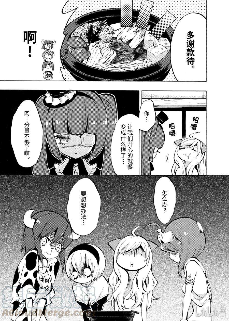 9.jpg
