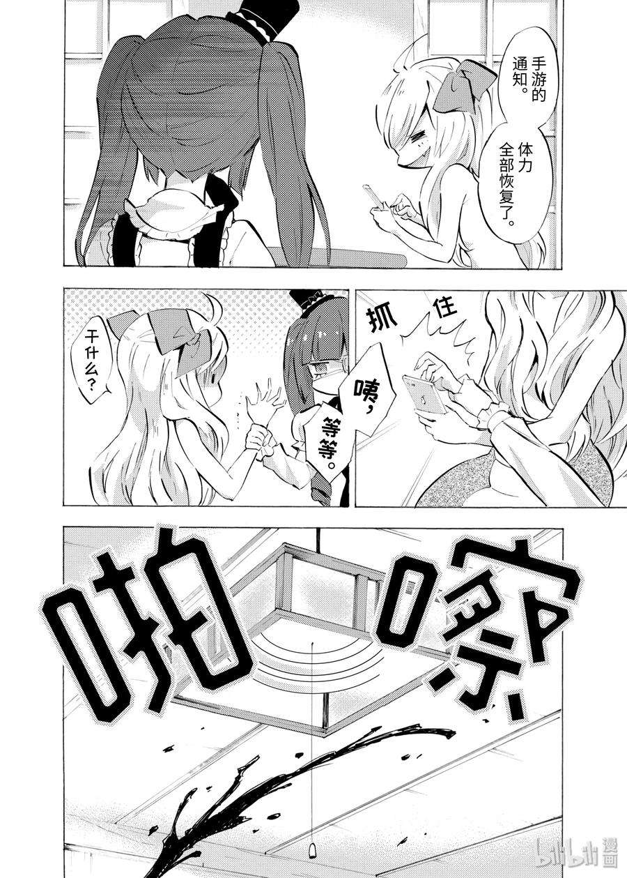 6.jpg