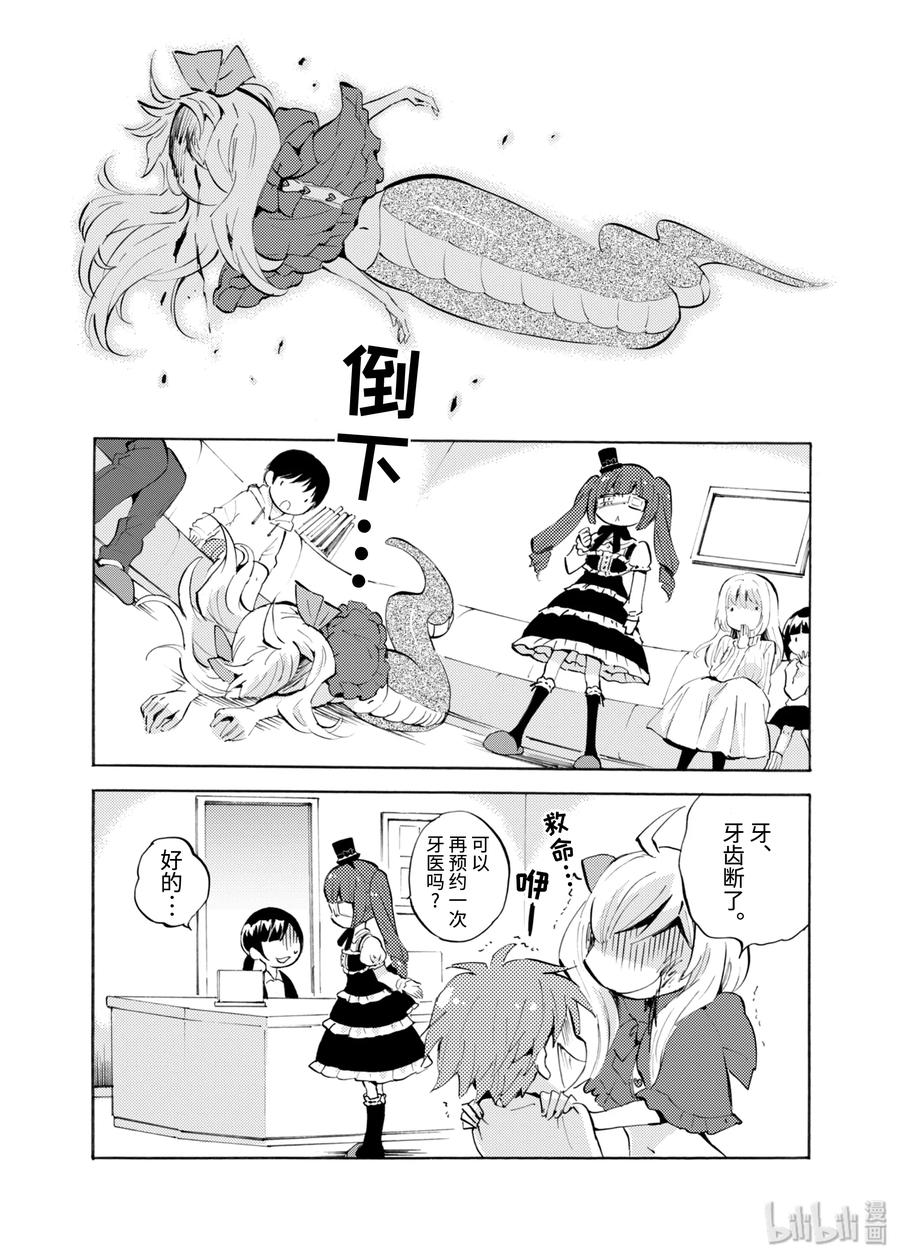 10.jpg