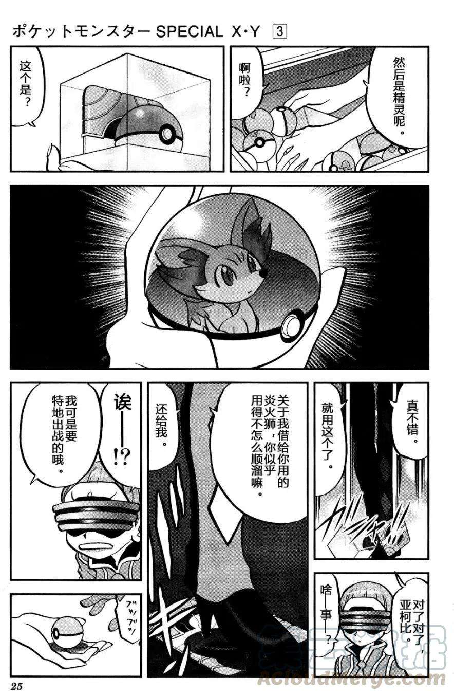 19.jpg