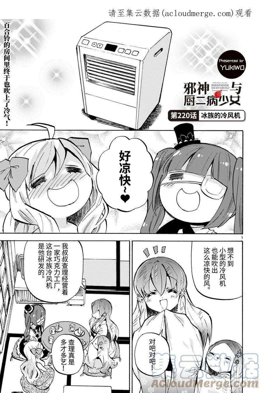 1.jpg