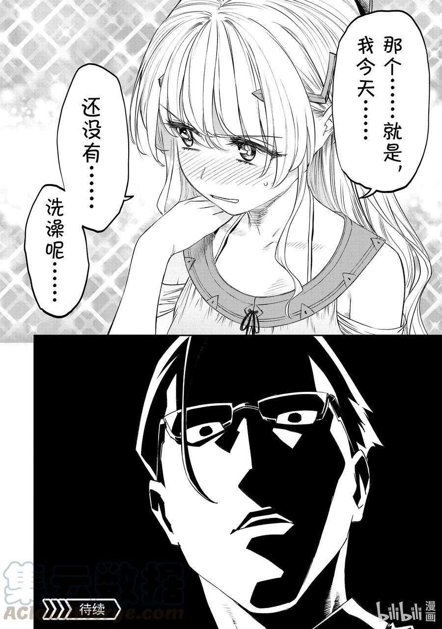 10.jpg