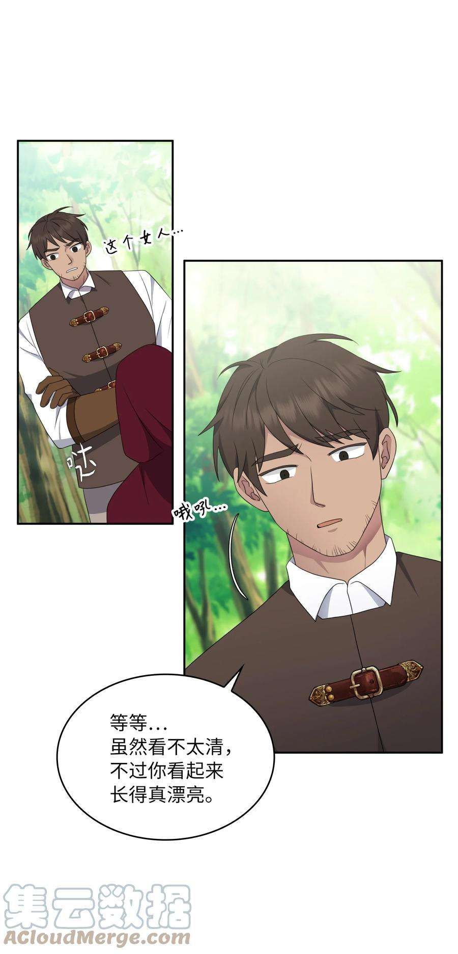 31.jpg