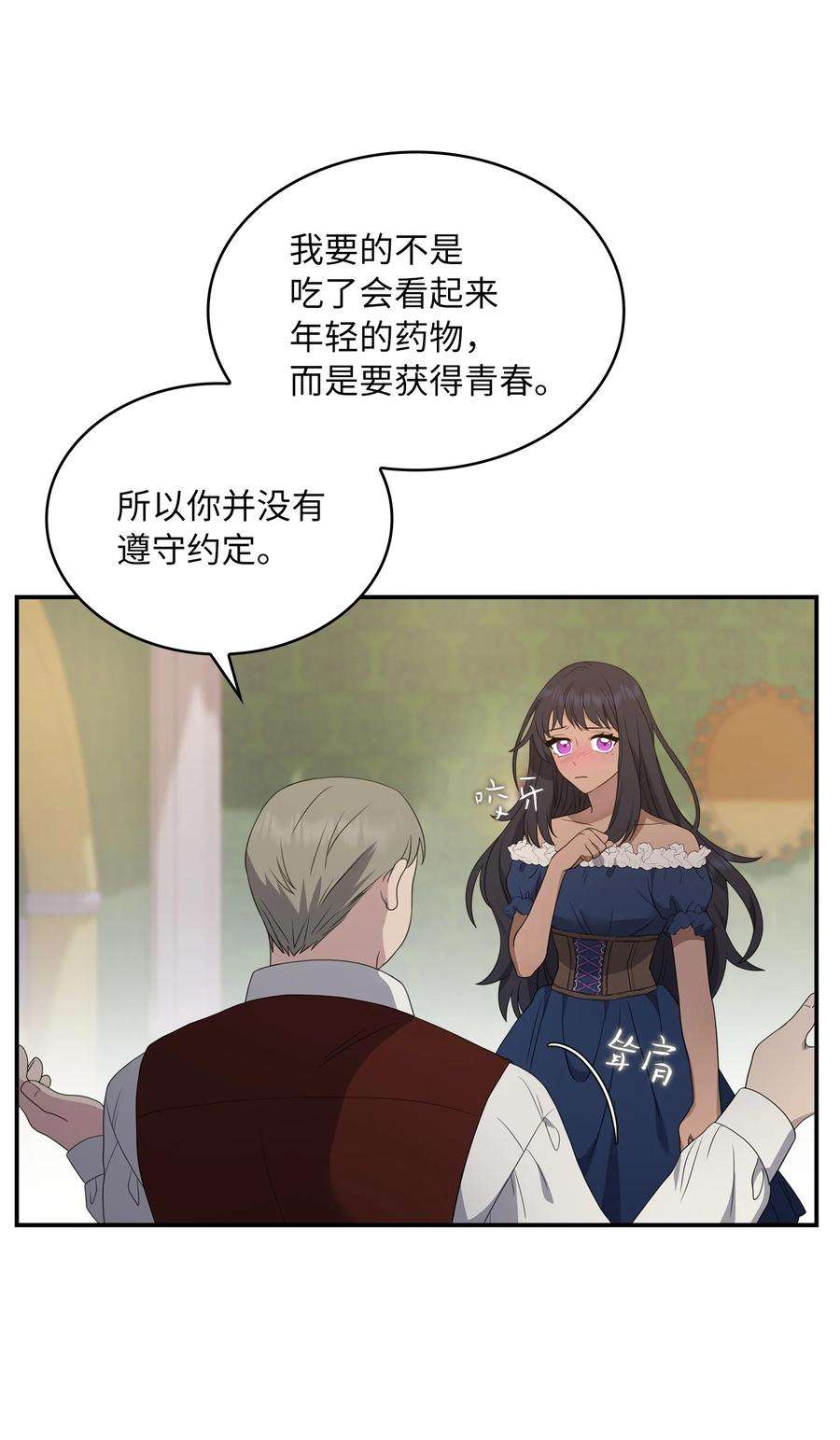 23.jpg