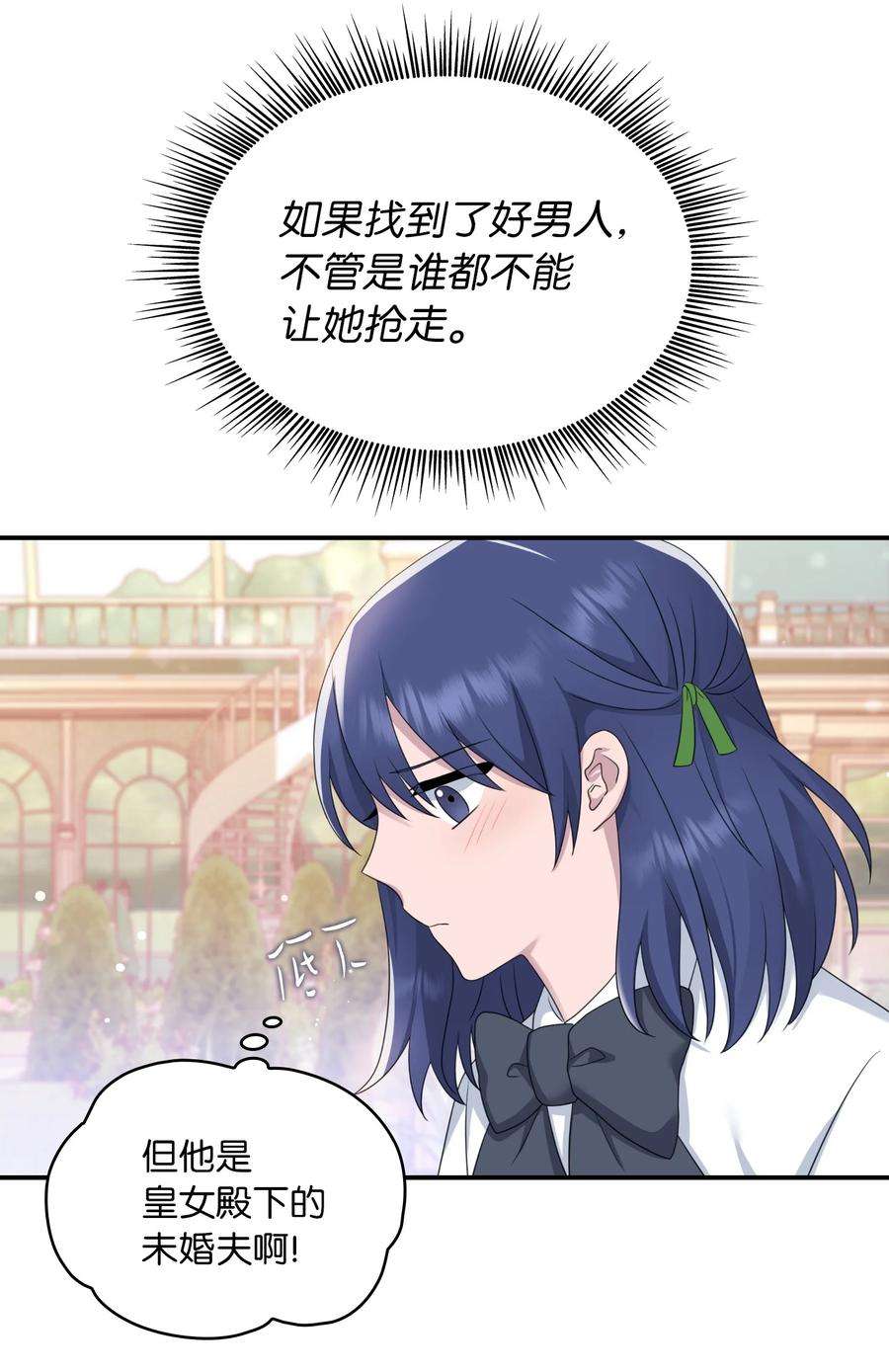 53.jpg