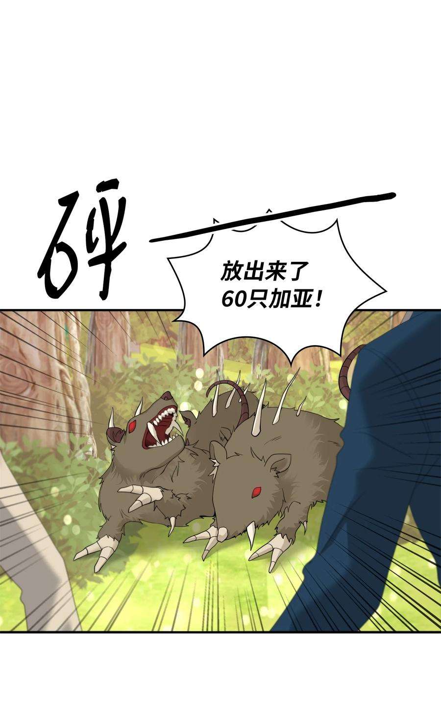 35.jpg