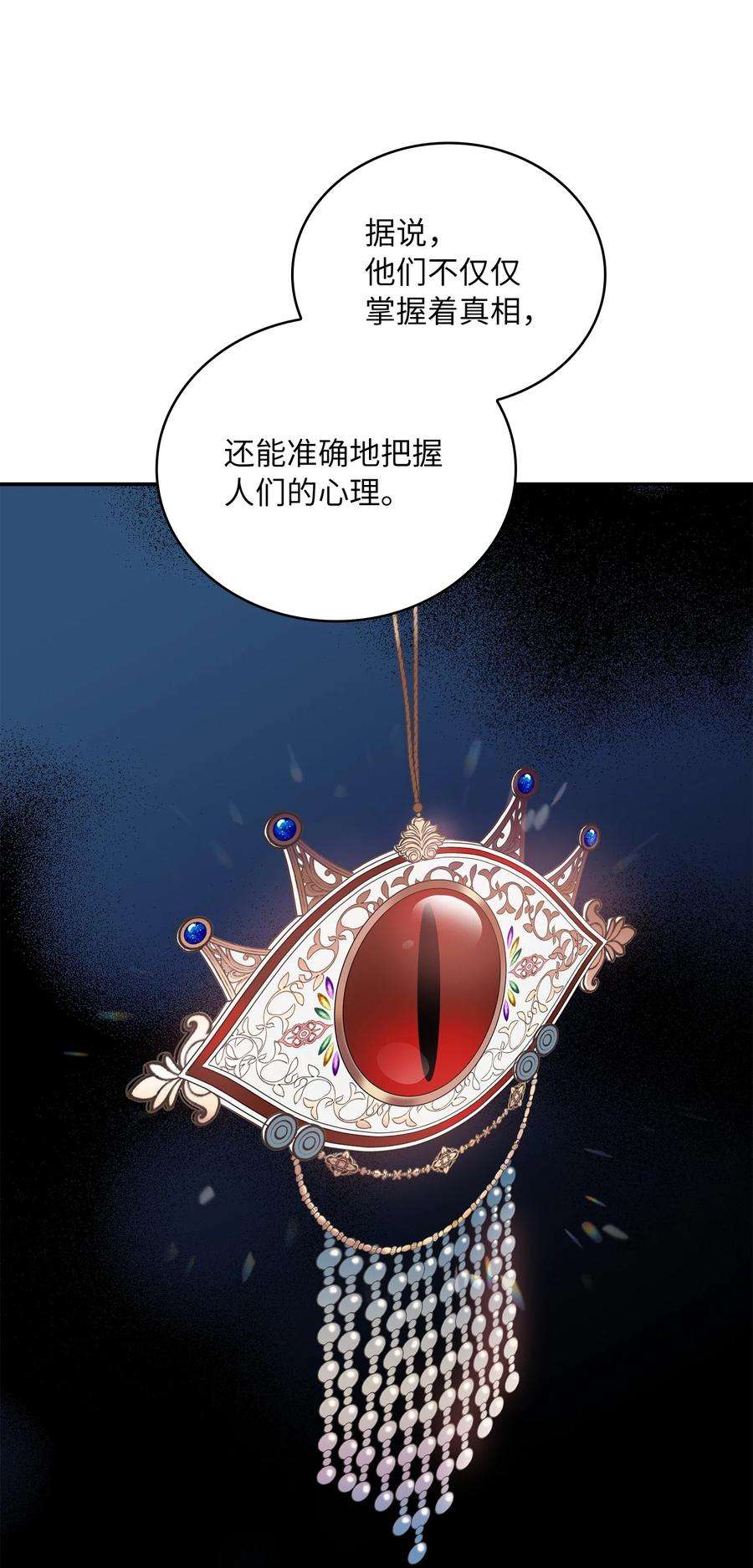 56.jpg