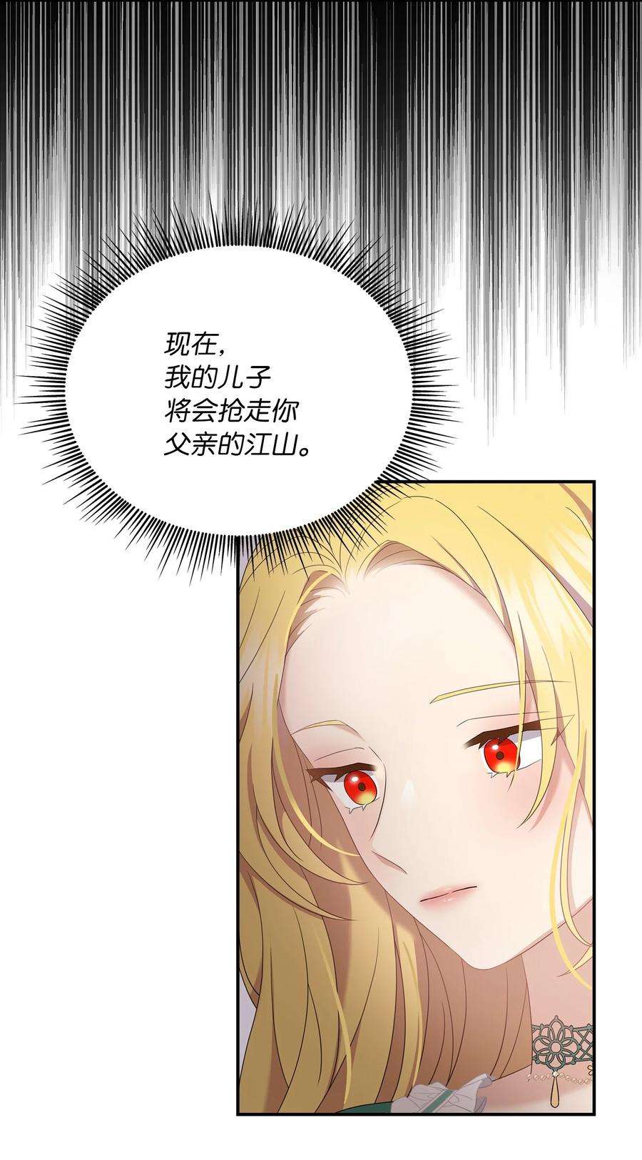 39.jpg
