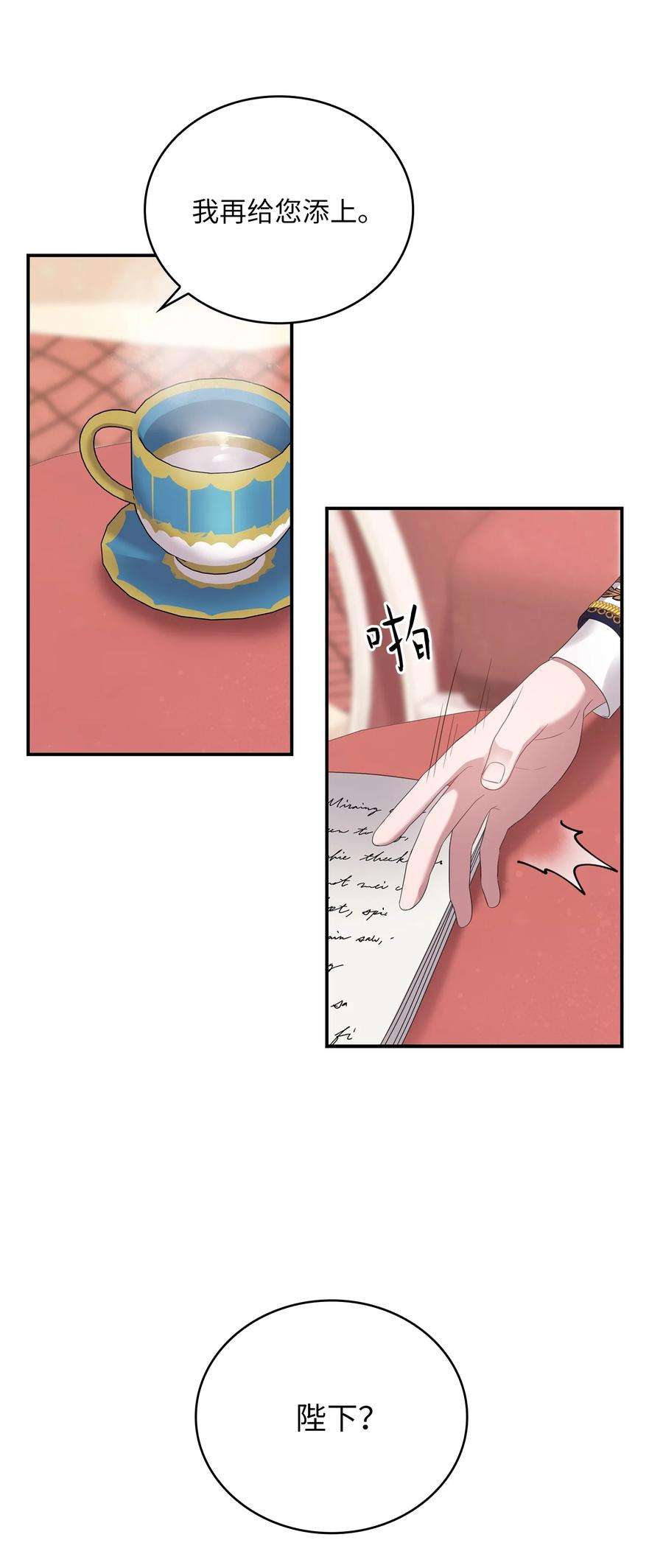 62.jpg