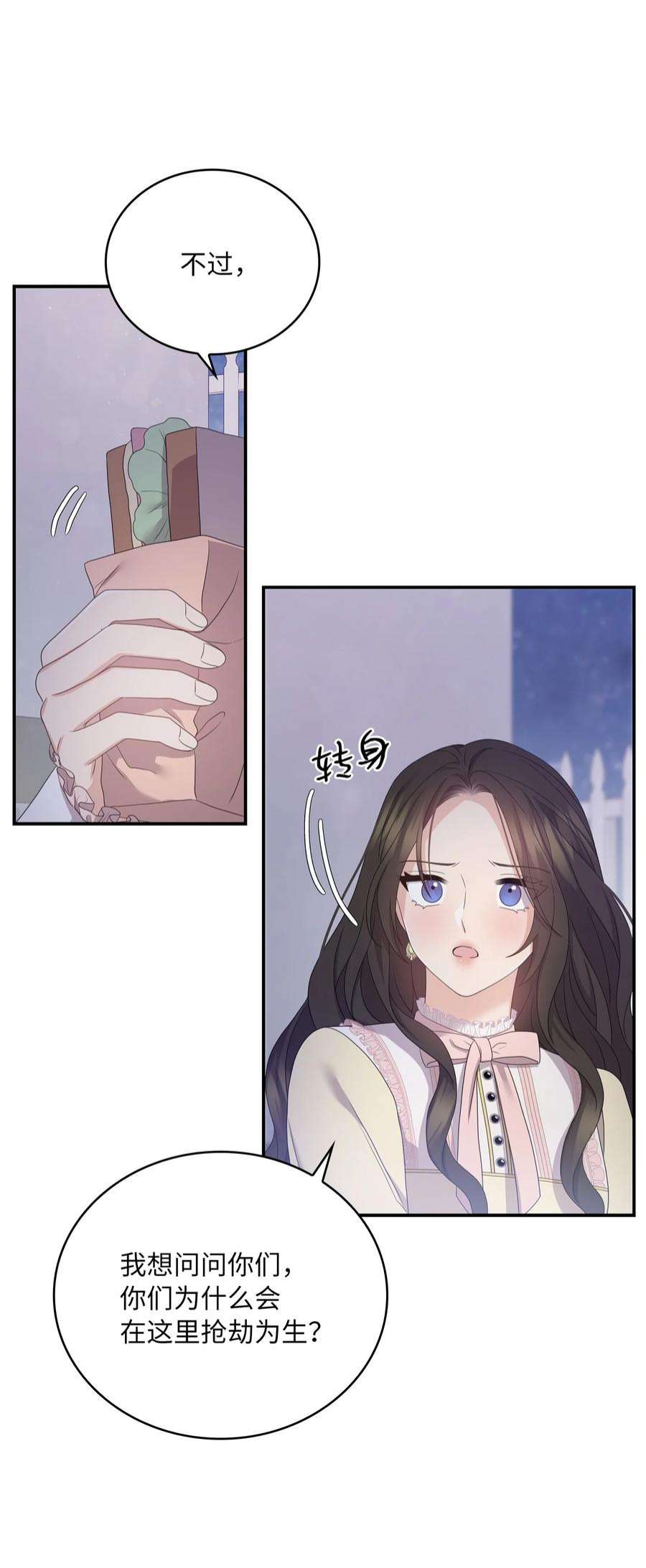 47.jpg