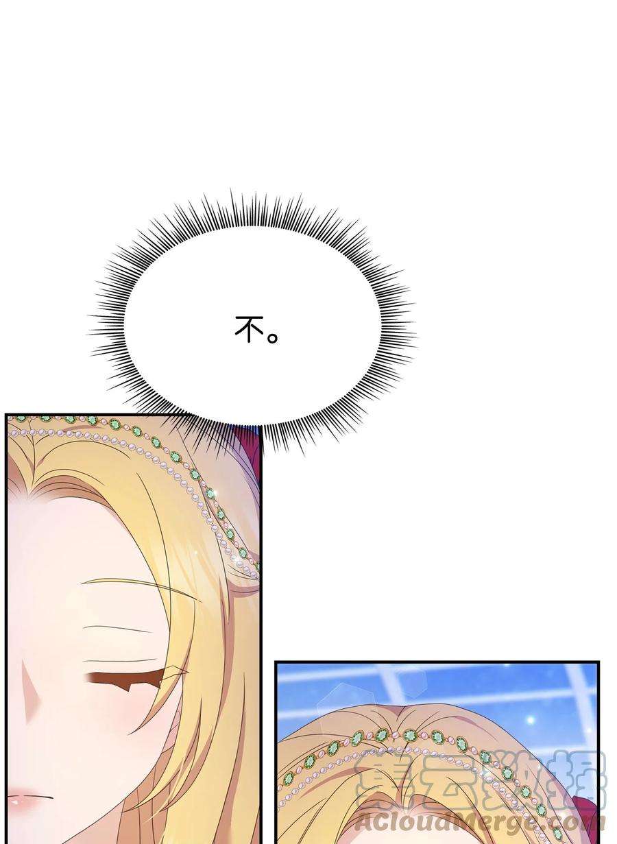 67.jpg