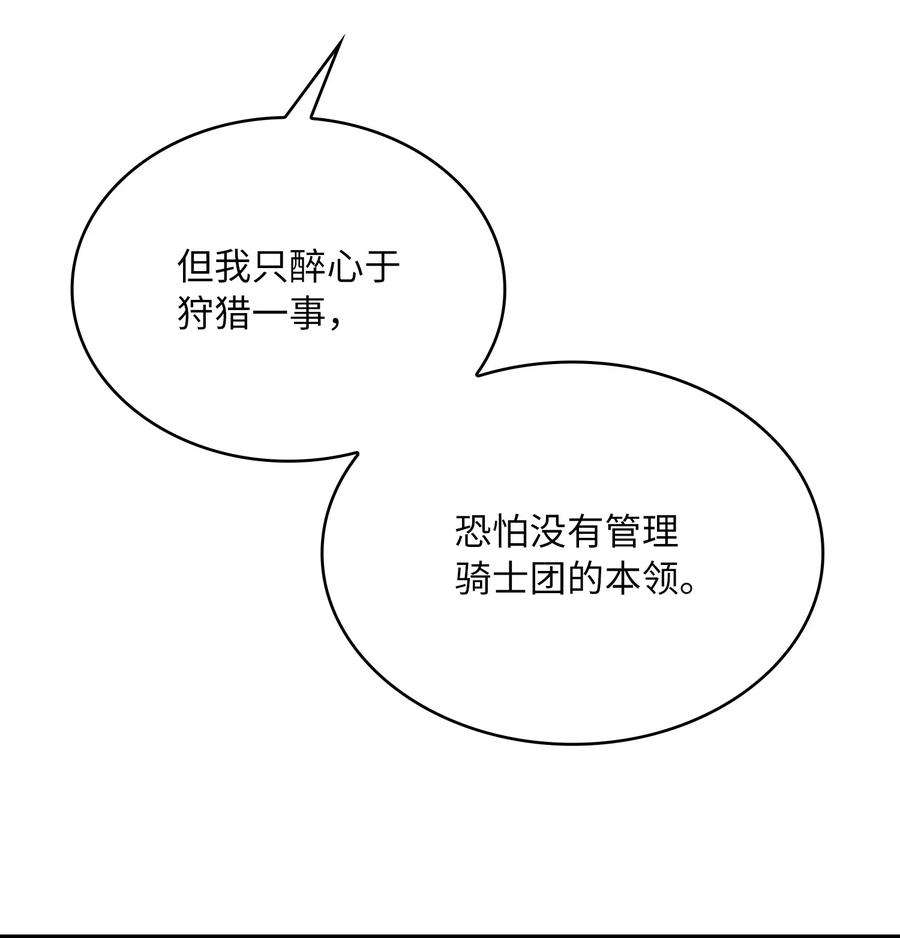 68.jpg