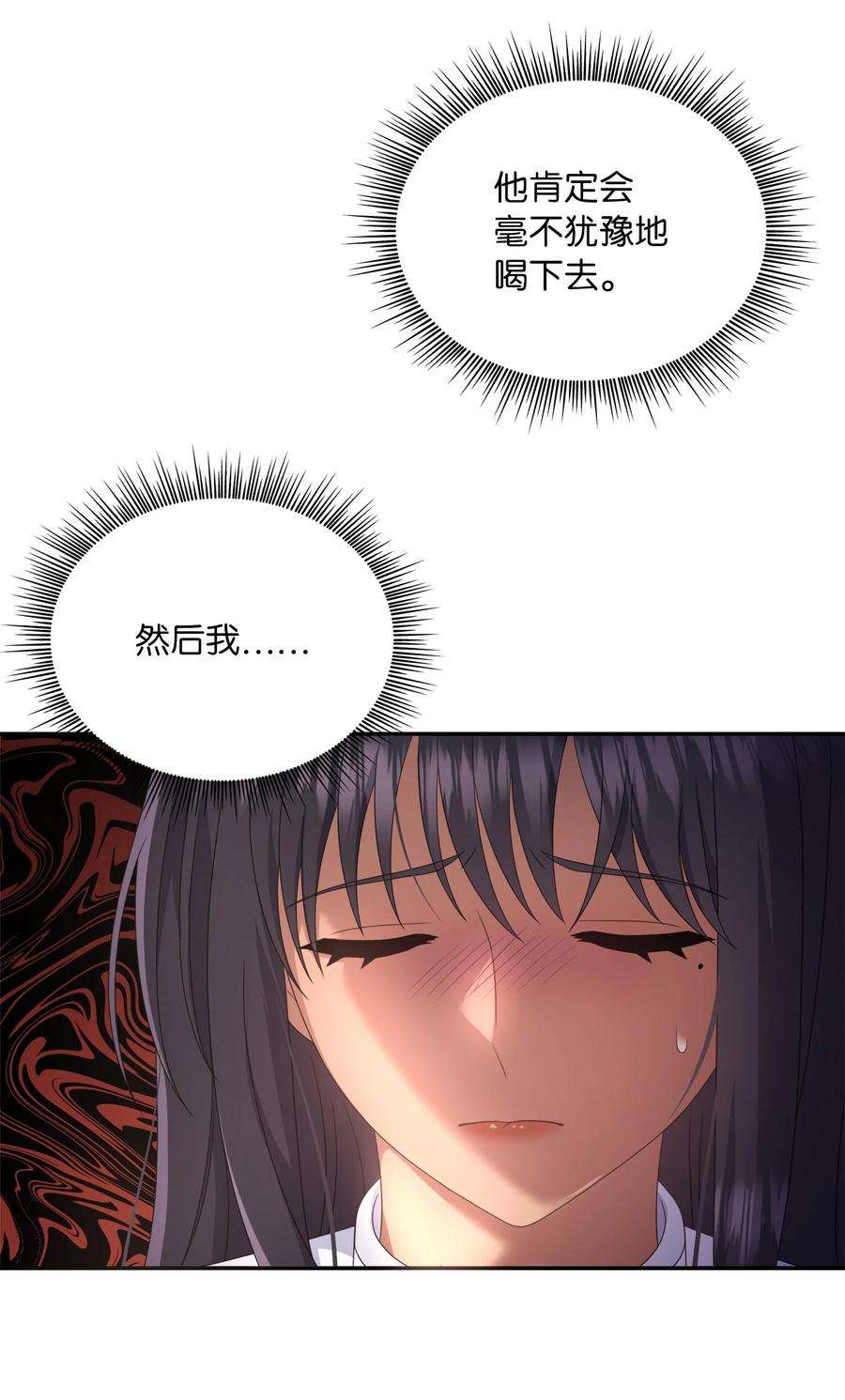 50.jpg