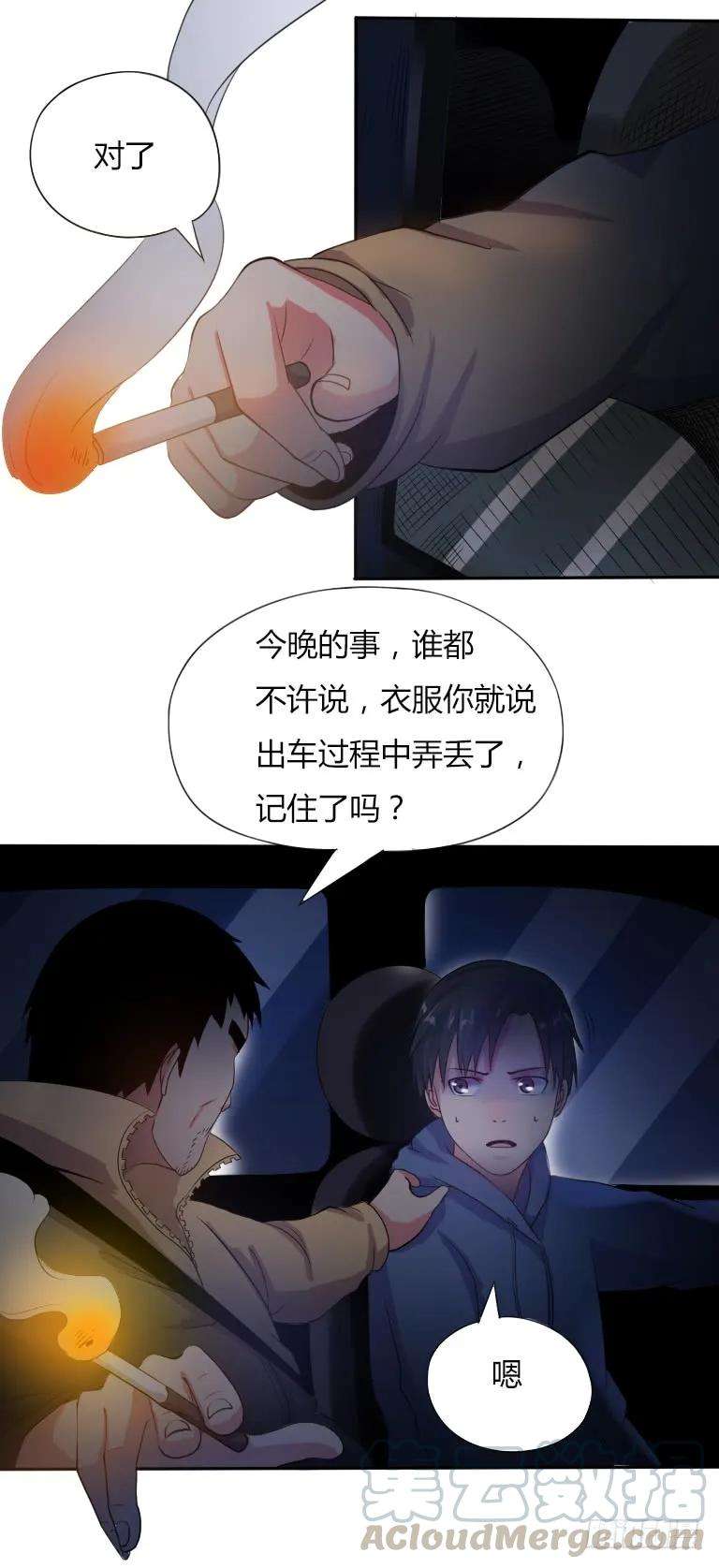 23.jpg