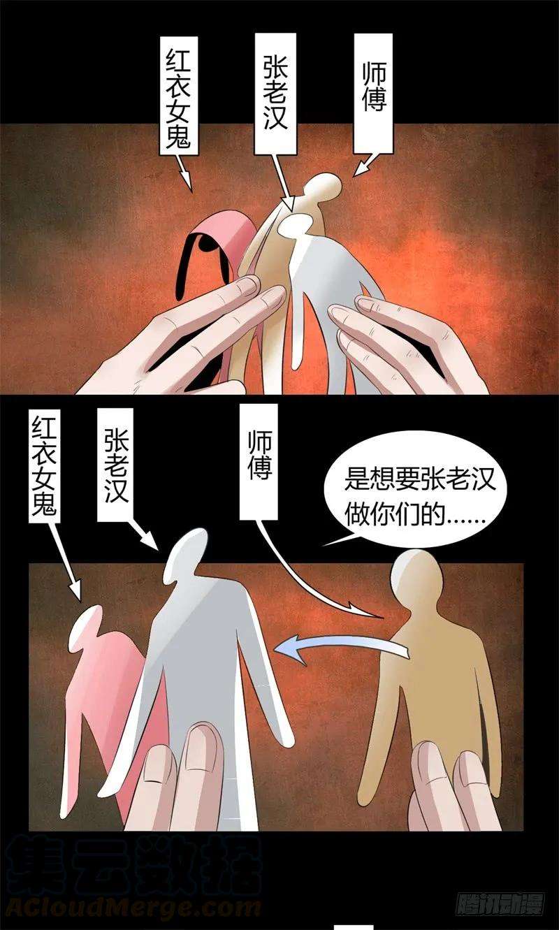 23.jpg