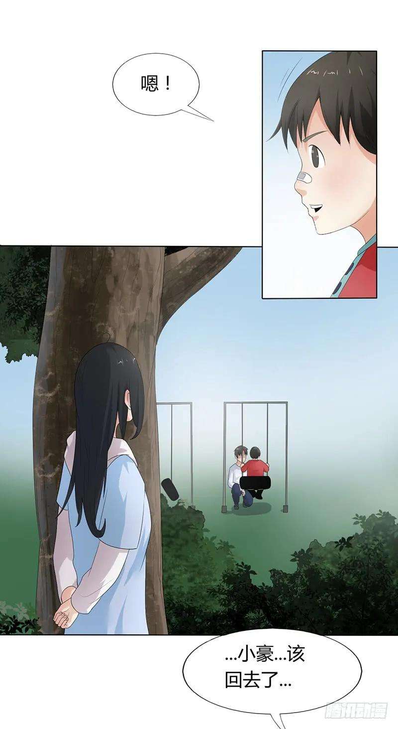 26.jpg