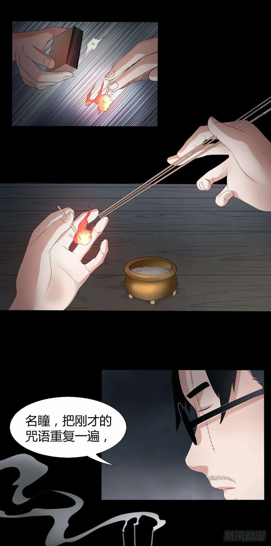 18.jpg