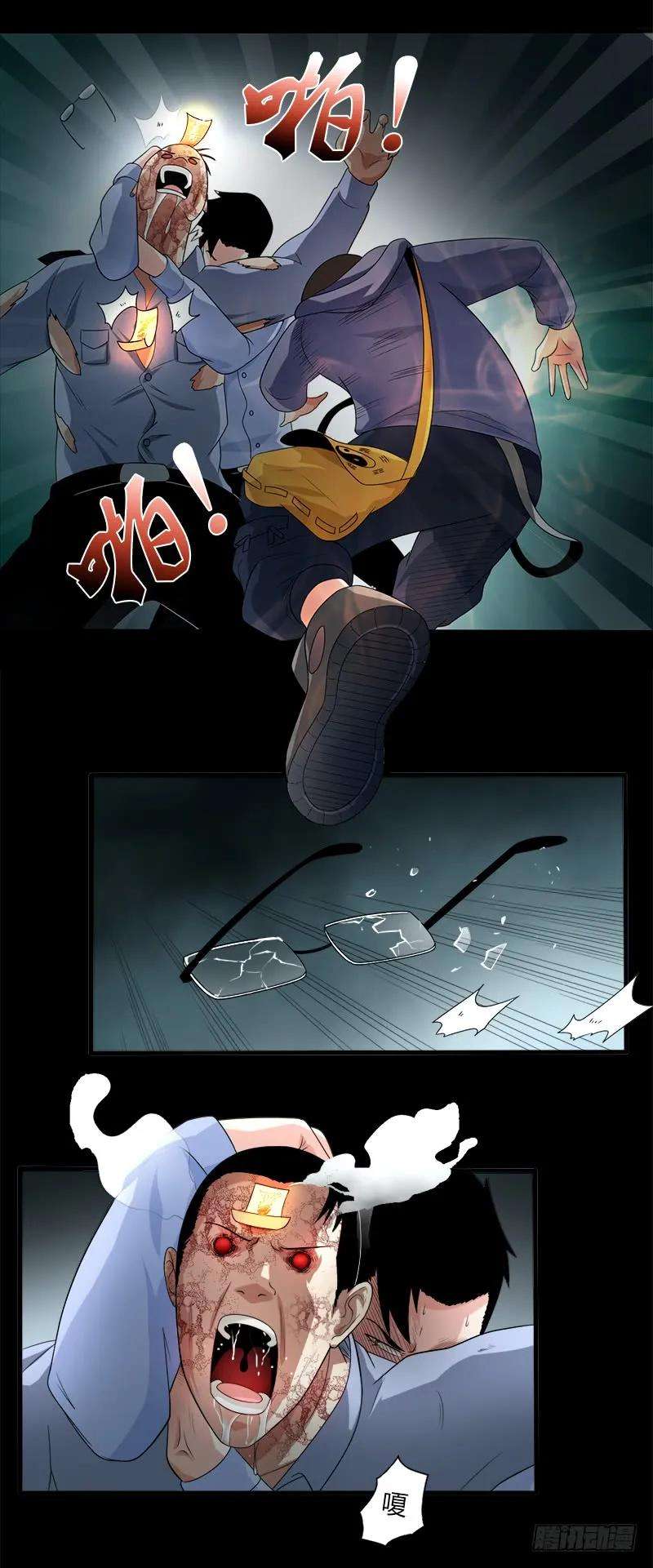12.jpg