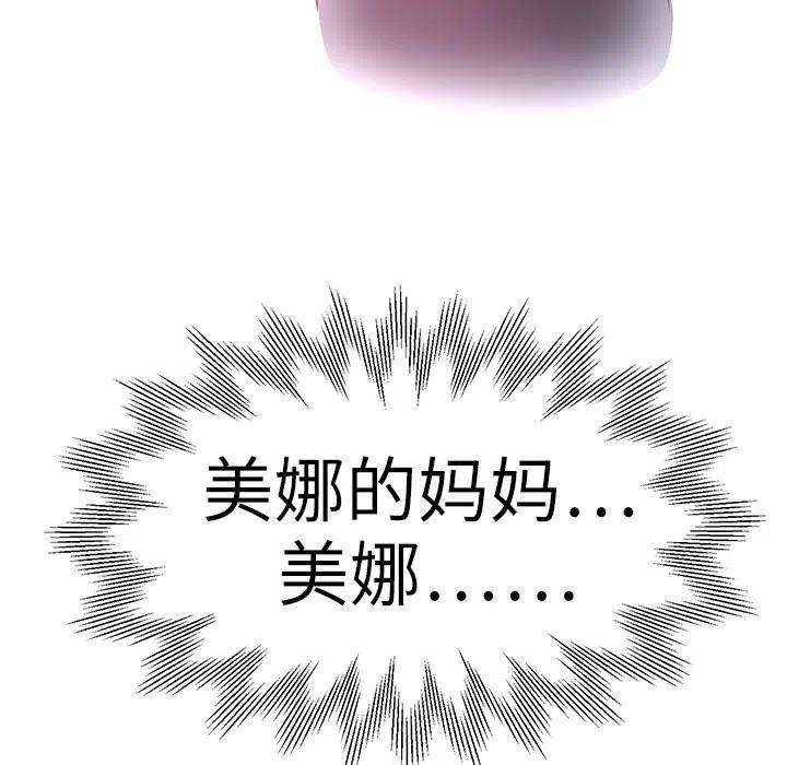 103.jpg