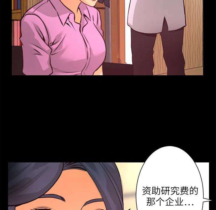 73.jpg