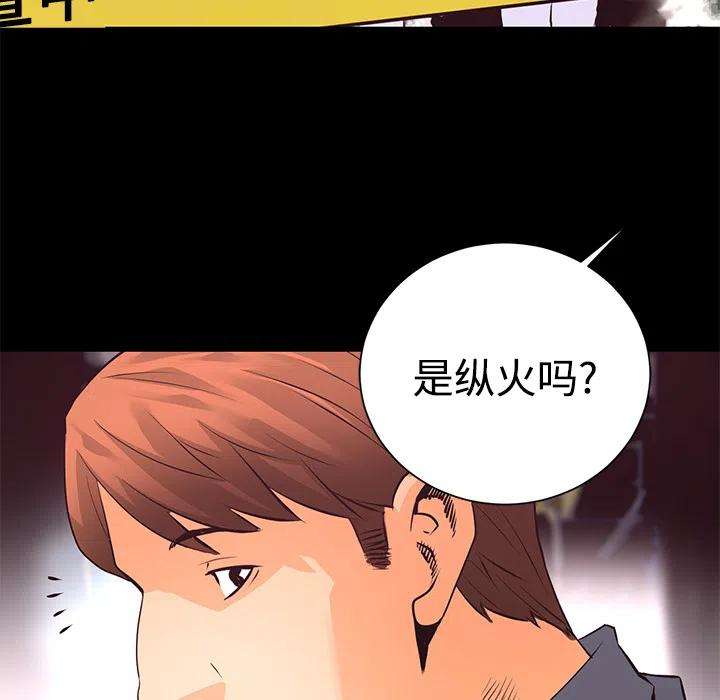 96.jpg