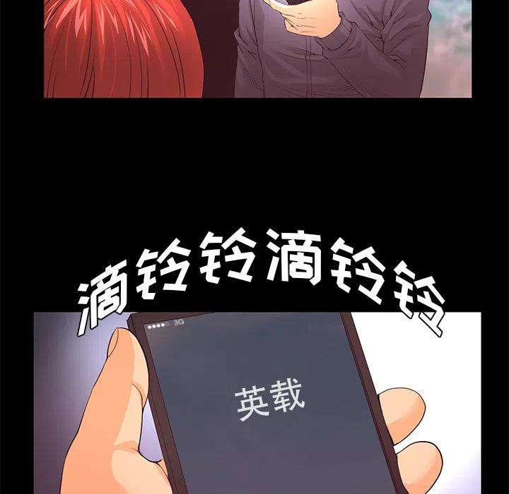 78.jpg