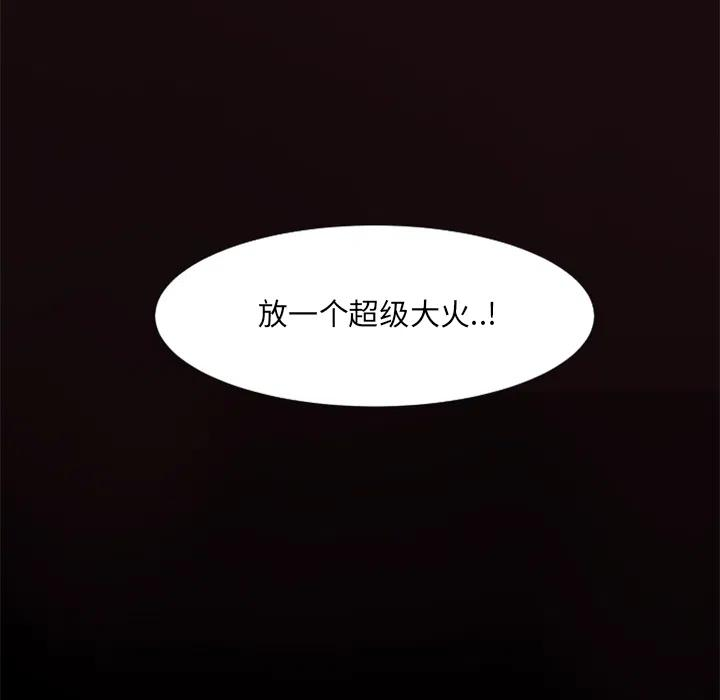 87.jpg