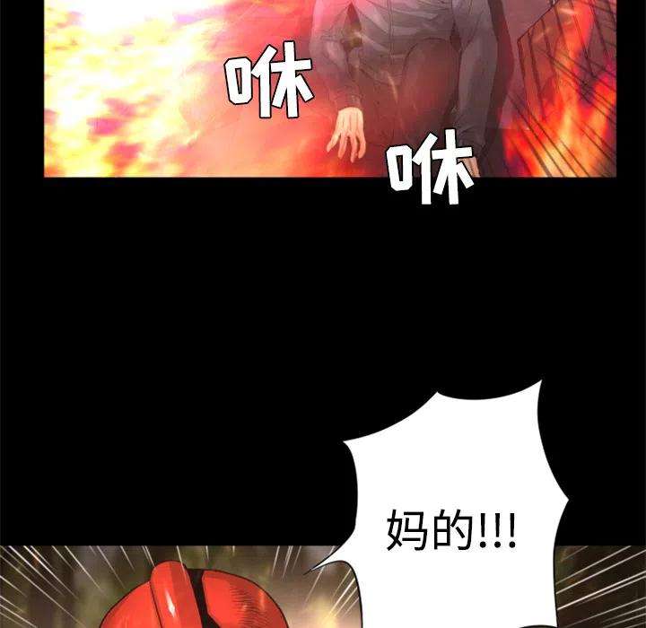 67.jpg