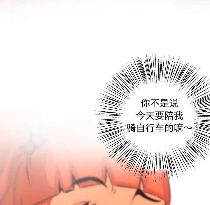 76.jpg