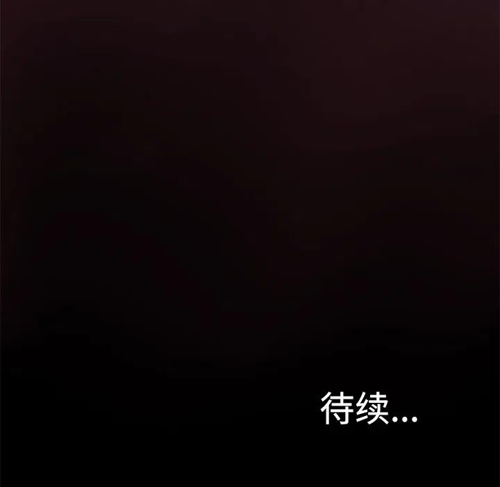 98.jpg