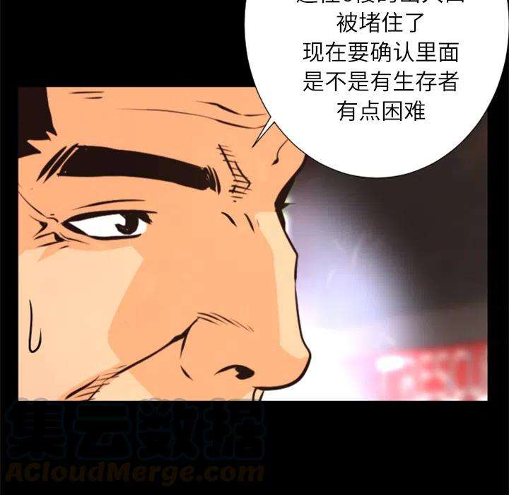 57.jpg