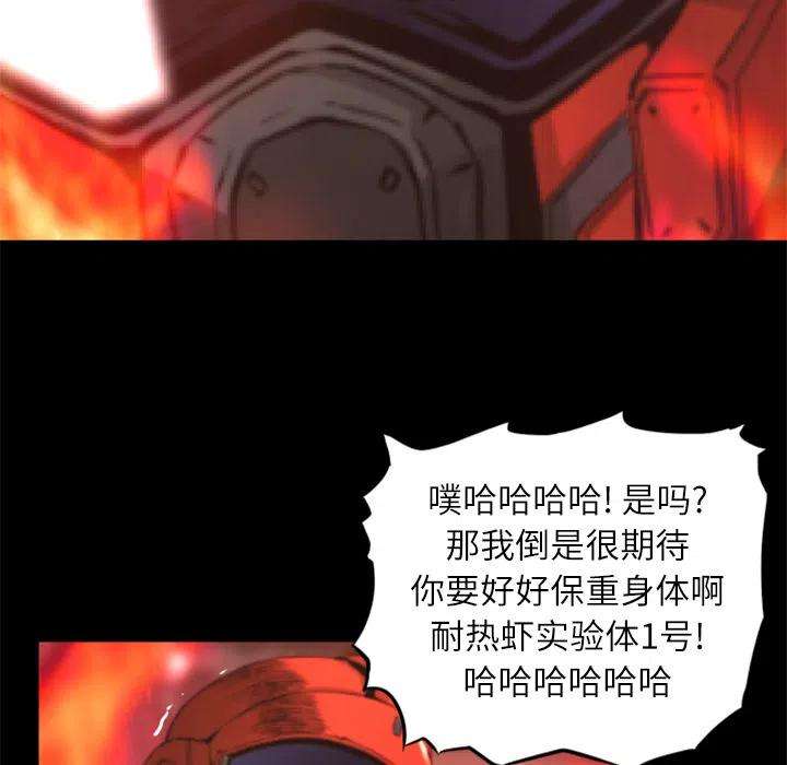 92.jpg
