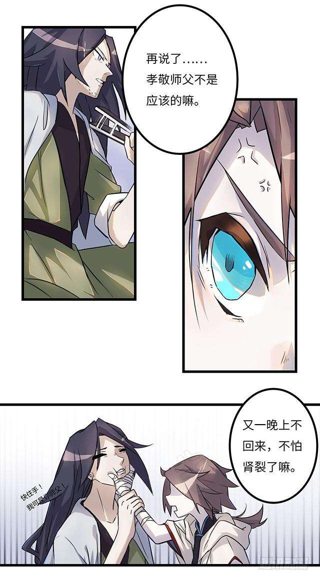 11.jpg
