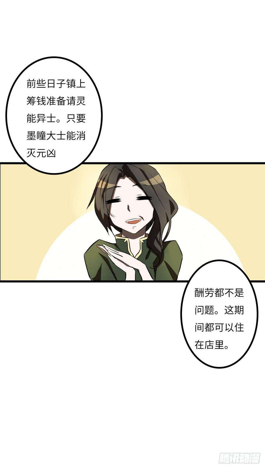 31.jpg