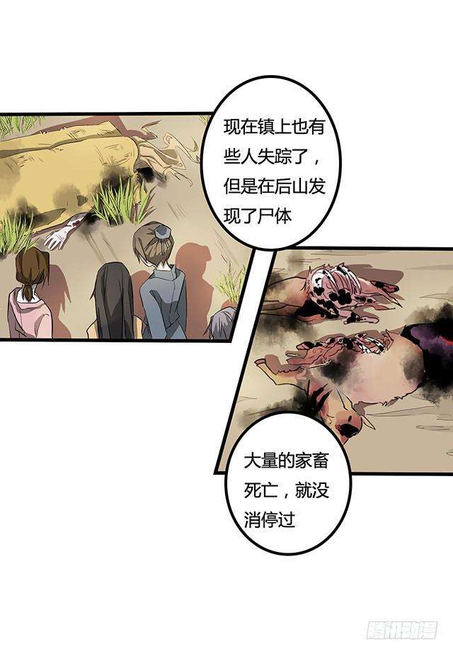 24.jpg