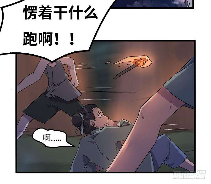 43.jpg