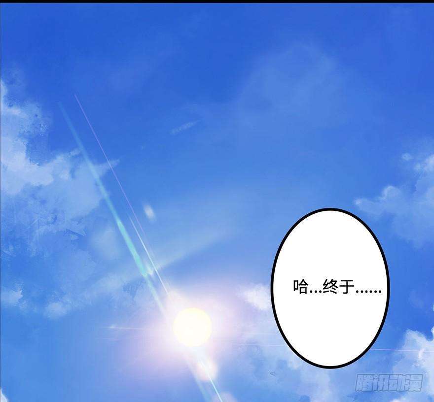 67.jpg
