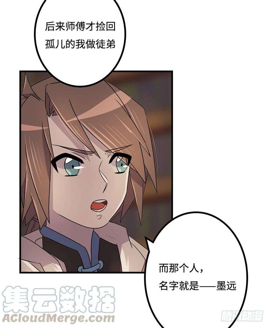 33.jpg