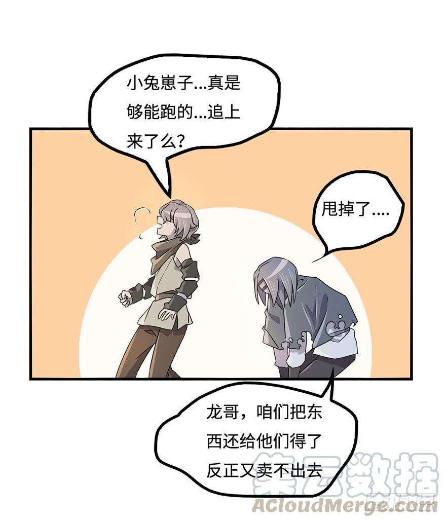 29.jpg
