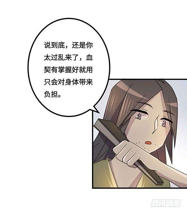 36.jpg