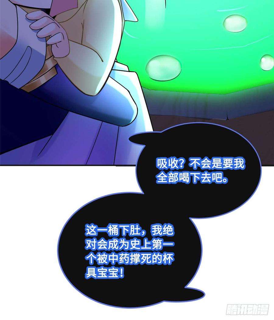 55.jpg