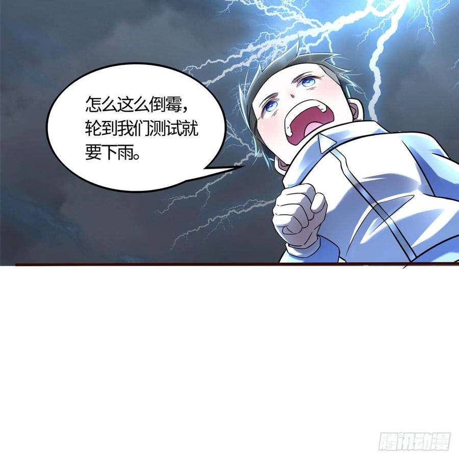 42.jpg